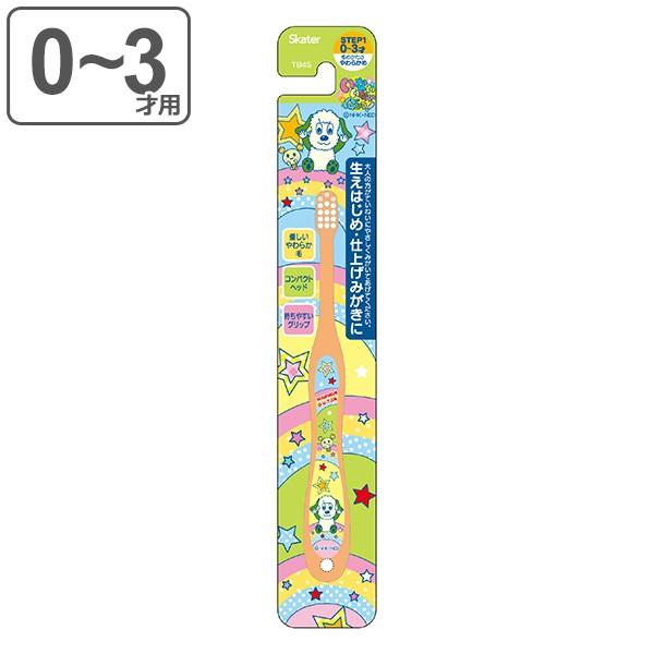 uV ȂȂ΂I p q LN^[ 0`3 i puV qpuV 炩 j