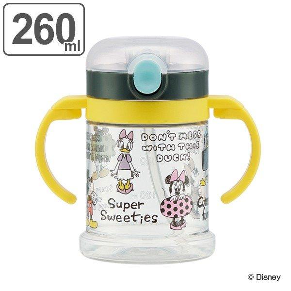 ストローマグ ミッキースケッチ 折りたたみ 260ml 両手マグ ディズニー キャラクター ベビーマグ 赤ちゃん マグ ストロー 1歳 3046 お弁当グッズのカラフルボックス 通販 Yahoo ショッピング