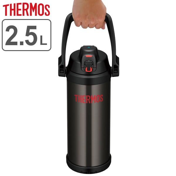 水筒 サーモス Thermos 真空断熱スポーツジャグ Ffv 2500 2 5l ハンドル付き 2 5リットル ステンレス スポーツドリンク対応 おすすめ お弁当グッズのカラフルボックス 通販 Yahoo ショッピング