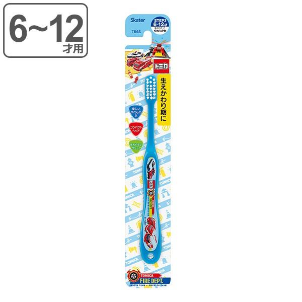 uV g~J wp q LN^[ 6`12 i wpuV qpuV 炩 TOMICA j