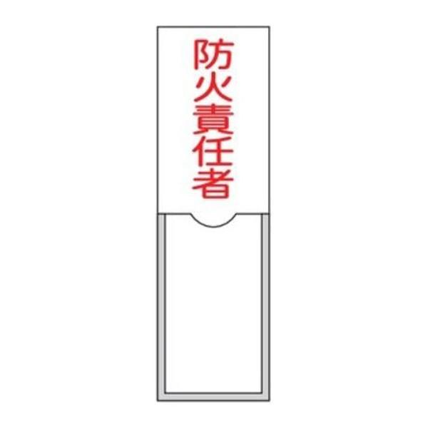 W ^Cv u hΐӔC v Dݎ 10×3cm W e[vt { i SW \v[g W D ӔCҎD j