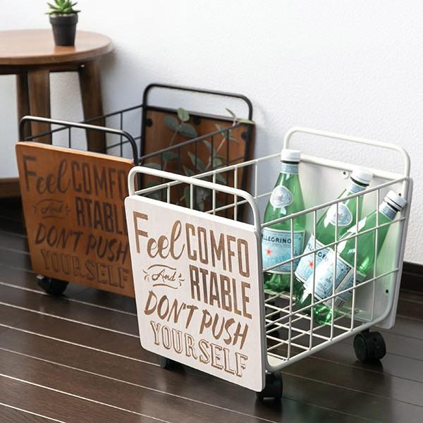 収納 バスケット エンカレッジ カートバスケット キャスター付き ワゴン 1段 カート キャスター付バスケット 籠 かご カゴ キッチンワゴン 3078 お弁当グッズのカラフルボックス 通販 Yahoo ショッピング