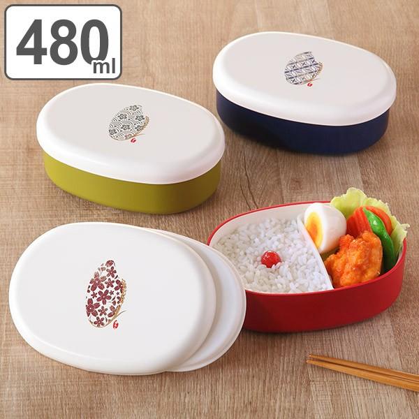 お弁当箱 1段 米もん 480ml 小判型 ランチボックス レンジ対応 食洗機対応 女子 弁当箱 おすすめ おすすめ お弁当グッズのカラフルボックス 通販 Yahoo ショッピング