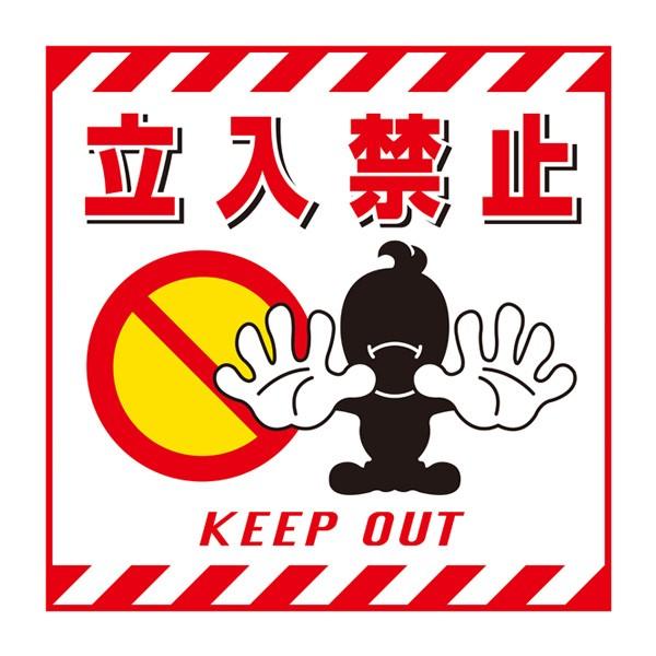 W ݂艺Wp\V[g u֎~v TS-1 43cmp i ݂艺W ݂艺 肳 \V[g \ \v[g j