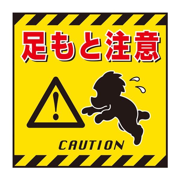 W ݂艺Wp\V[g uӁv TS-4 43cmp i ݂艺W ݂艺 肳 \V[g \ \v[g j