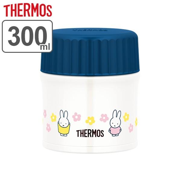 スープジャー 保温弁当箱 サーモス Thermos ミッフィー 300ml Jbu 300b 保温 保冷 お弁当箱 スープ おすすめ お弁当グッズのカラフルボックス 通販 Yahoo ショッピング