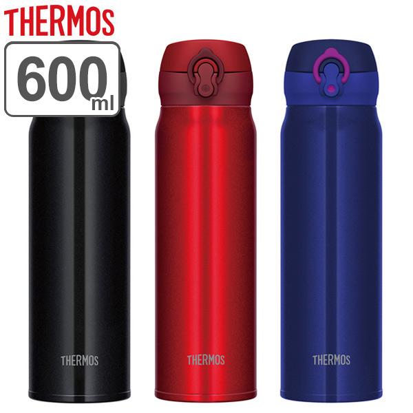 特価 特価 水筒 サーモス Thermos 真空断熱ケータイマグ 600ml Jnl 604 軽量 ステンレス 保温 保冷 直飲み 真空断熱 お弁当グッズのカラフルボックス 通販 Yahoo ショッピング