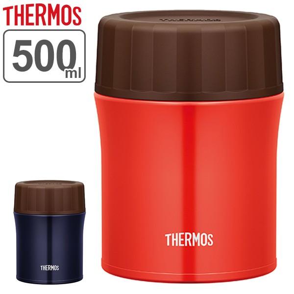 保温弁当箱 スープジャー サーモス Thermos 真空断熱スープジャー 500ml Jbx 500 フードコンテナ お弁当箱 保温 保冷 弁当箱 おすすめ お弁当グッズのカラフルボックス 通販 Yahoo ショッピング