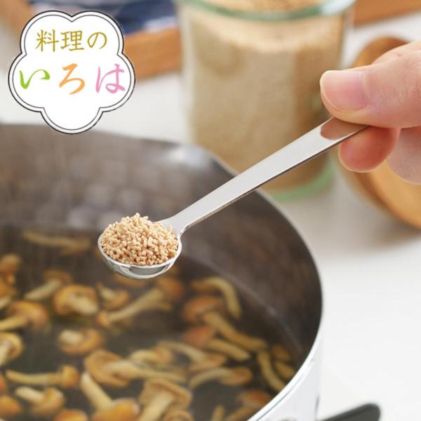 サイズ/約横2×縦11.5cm重量/約10g内容量/1個材質/18-8ステンレス鋼生産国/日本製●和風顆粒だしは山盛り1杯で一人分、うまみ調味料なら山盛り1杯ｇ4人分と目分量で入れがちな調味料を量るのに便利です。小さい プチスプーン カトラ...