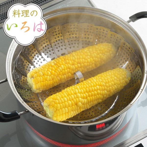 蒸し器 大料理のいろは フリーサイズ蒸し器ジャンボ ステンレス 燕三条製 蒸し皿 蒸し目皿 蒸し板 お弁当グッズのカラフルボックス 通販 Yahoo ショッピング