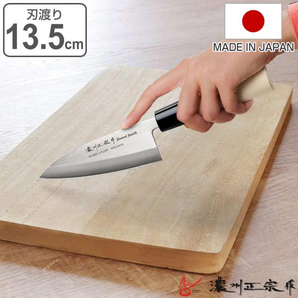 和包丁 出刃包丁 135mm ステンレス 白木柄 右利き用 左利き用 左利き用 右利き用 包丁 おすすめ お弁当グッズのカラフルボックス 通販 Yahoo ショッピング