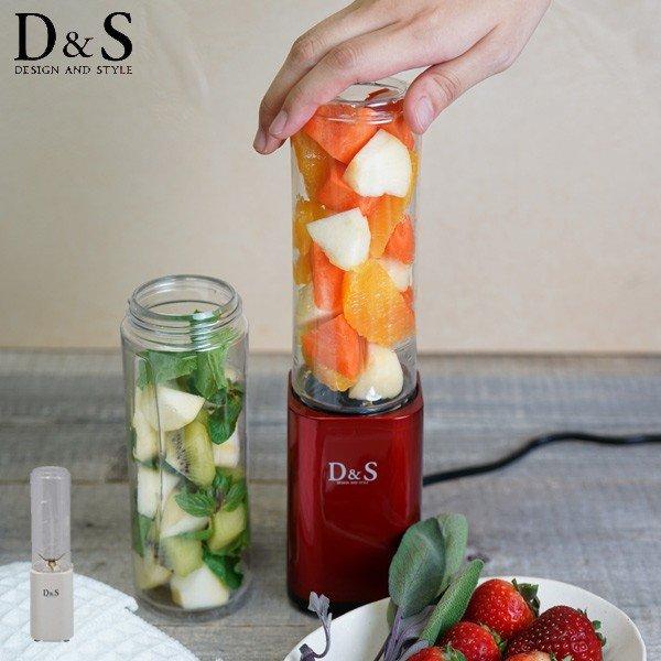 ボトルブレンダ ミニ D S ミニボトルブレンダー ミキサー スリム スムージーミキサー 電動ジューサー お弁当グッズのカラフルボックス 通販 Yahoo ショッピング