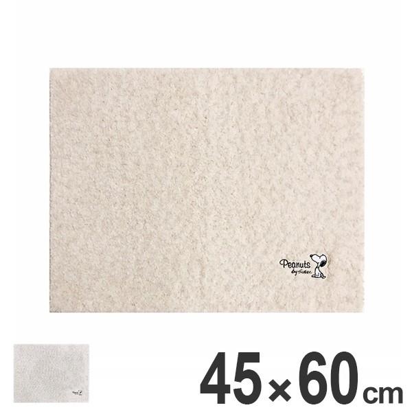 バスマット スヌーピー デイリーミックス 45 60cm 風呂マット お風呂マット 足ふきマット お弁当グッズのカラフルボックス 通販 Yahoo ショッピング