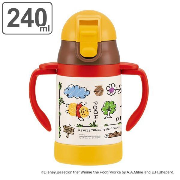 ストローマグ ステンレス製 くまのプーさん スケッチ 250ml ベビー用 キャラクター ベビーマグ プーさん 赤ちゃん マグ ステンレス 保冷 お弁当グッズのカラフルボックス 通販 Yahoo ショッピング