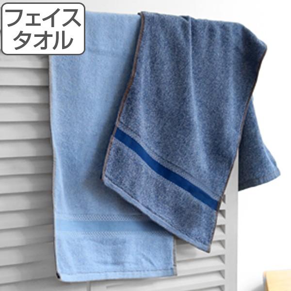 フェイスタオル アート - タオルの人気商品・通販・価格比較 - 価格.com フェイスタオル アート - タオルの人気商品・通販・価格比較 - 価格.com