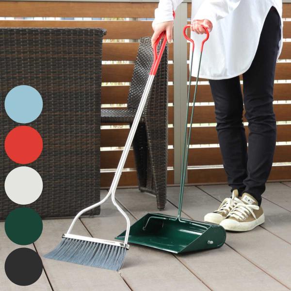 サイズ/約幅32.5×高さ99cm内容量/ほうき1本、ちりとり1個材質/スチール種類/ブラウン、グリーン、アイボリー、レッド、ブルー生産国/中国製●玄関先やお庭、ガレージ等をささっと掃きたい時に便利な大きいサイズのほうきです。●収納時はスリ...