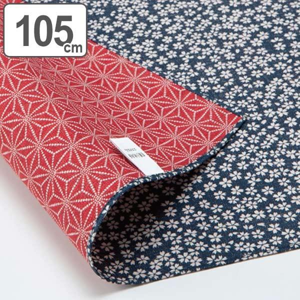 C~ 105cm ȗLE䗼ʂӂ낵  t   i ӂ낵 C~ 唻C~ j