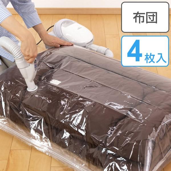 ӂƂ񈳏k ^ ou {[pbN 4 i zc k Hѕzc k ӂƂ Ή ߑւ [ j