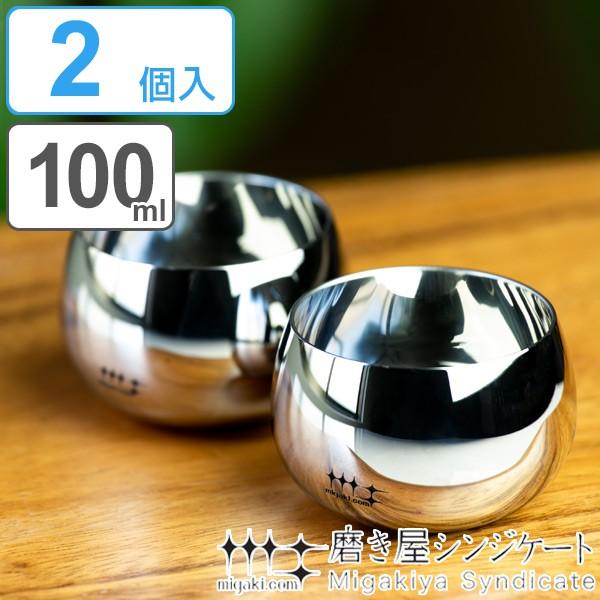 ̂ 100ml 2 VWP[g i ۂ  u { XeX j