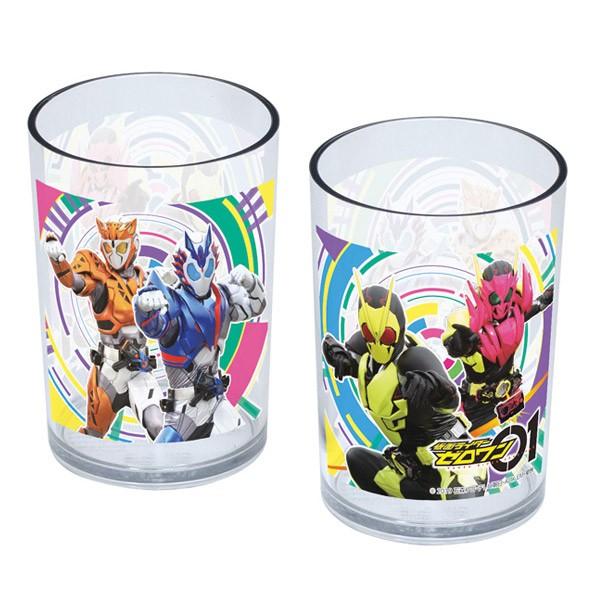 ミニタンブラー 2個組 仮面ライダーゼロワン コップ 子供 食器 キャラクター タンブラー カップ プラスチック 透明 お弁当グッズのカラフルボックス 通販 Yahoo ショッピング