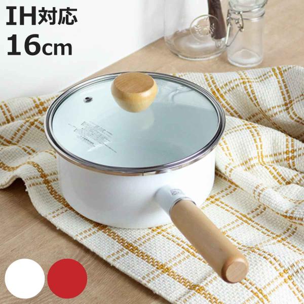 片手鍋 16cm IH対応 ホーロー 蓋付き アミュレット （ ガス火対応 直火 琺瑯鍋 16センチ ソースパン ほうろう鍋 ガラスふた付き ）