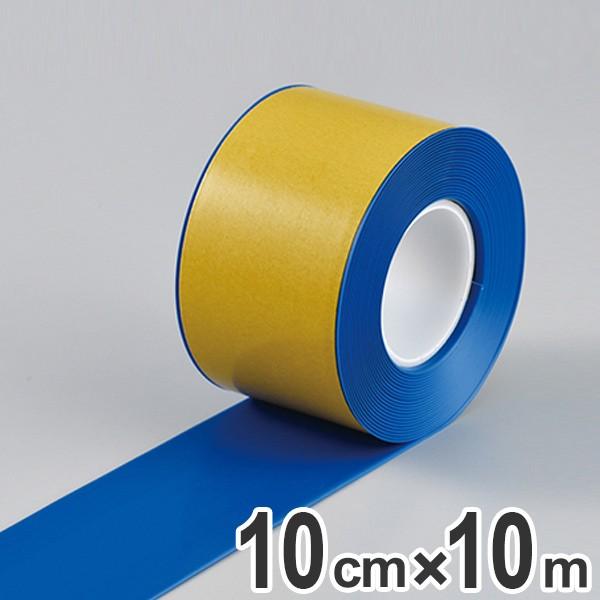 ϋvCe[v 100mm 10m  Ce[v ϋv   i tAe[v  S  W Se[v 搮  C j