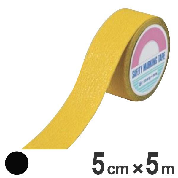 ~߃e[v 50mm 5m ds^Cv Ce[v ~ e[v i ׂ~ ʘH Ki X[v H \ H  W j