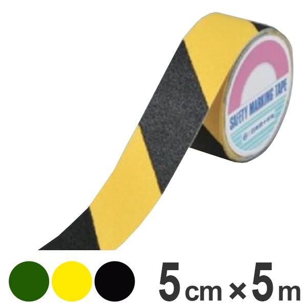 ~߃e[v 50mm 5m Ce[v ~ e[v i ׂ~ ʘH Ki X[v H \ H  W j