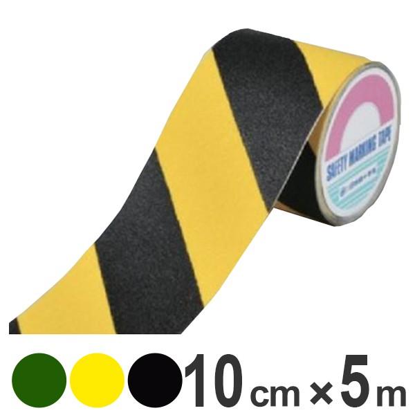 ~߃e[v 100mm 5m Ce[v ~ e[v i ׂ~ ʘH Ki X[v H \ H  W j