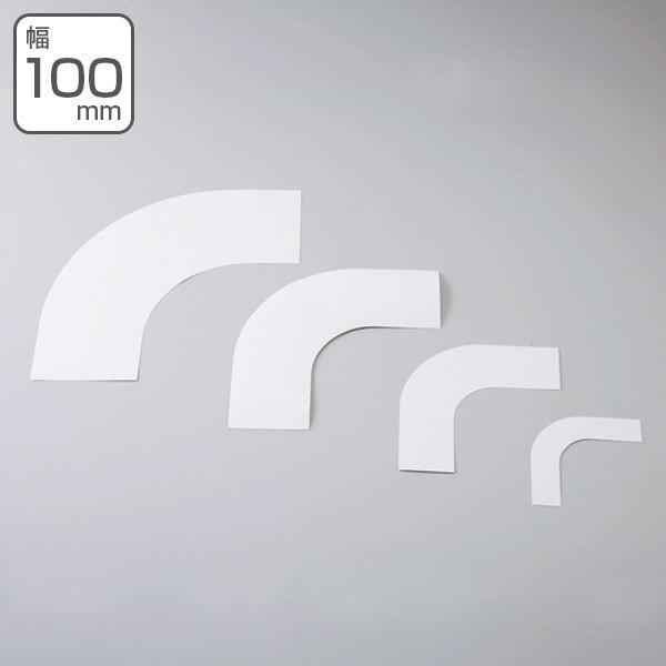 R[i[e[v K[he[vpR[i[e[v 100mm  zCg R[i[p e[v { i R[i[ K[he[v Ή R p Ce[v j