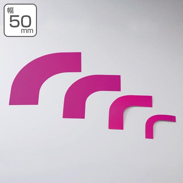 R[i[e[v K[he[vpR[i[e[v 50mm Ԏ R[i[p e[v { i R[i[ K[he[v Ή R p Ce[v j