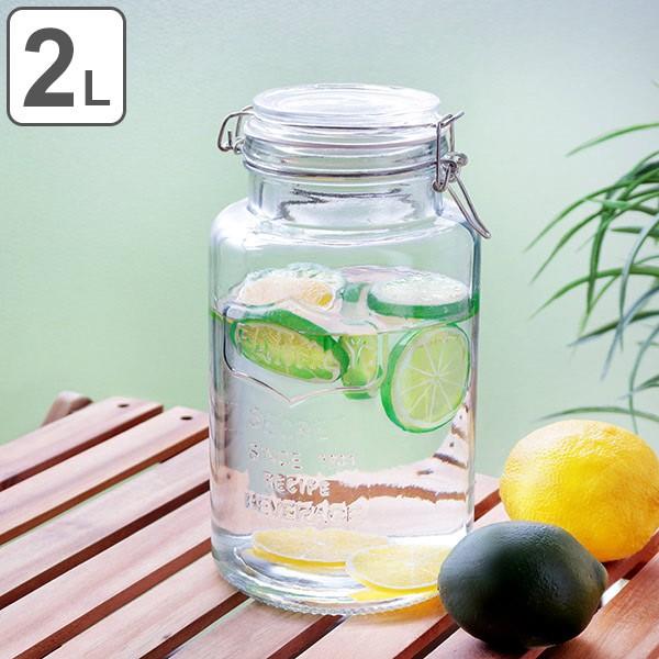 保存容器 果実酒瓶 2L ガラス製 密閉 パッキン付き （ ガラス瓶 ガラス