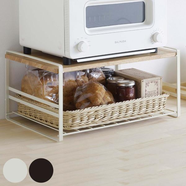 キッチンラック 木棚 トースターラック リーフ 洗えるバスケット付き スチール製 トースター用ラック 収納ラック キッチン収納 お弁当グッズのカラフルボックス 通販 Yahoo ショッピング