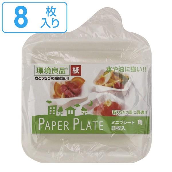 M ~jv[g p^ 8 ĝ 8 y[p[v[g i ȈՐH M M e ɋ j