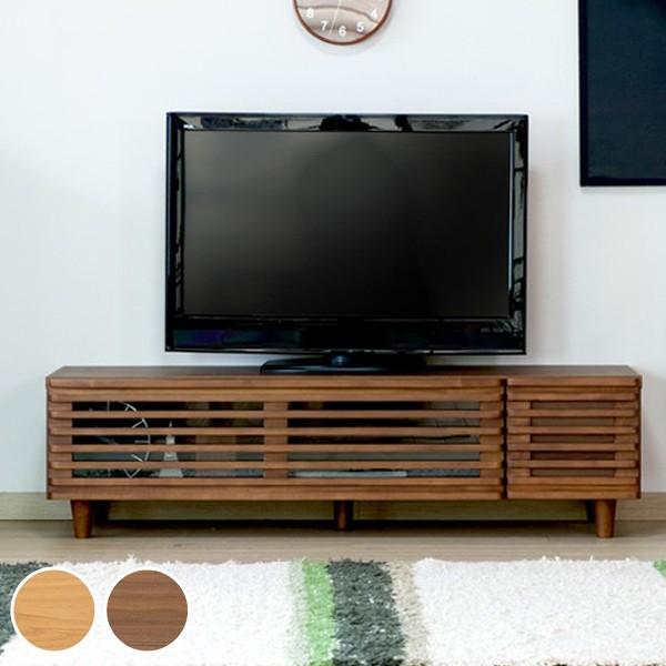 木製ルーバー テレビ台 テレビ台 ローボード 天然木 ルーバーデザイン GARBO 幅180cm