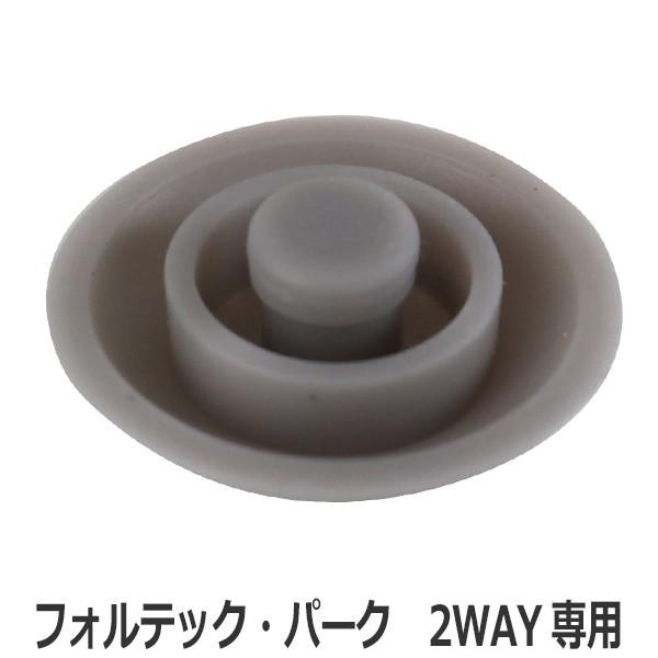 Jo[pbL tHebNEp[N 2WAYp pbL i  i tHebN _CNg XeX{g tHebNp[N j