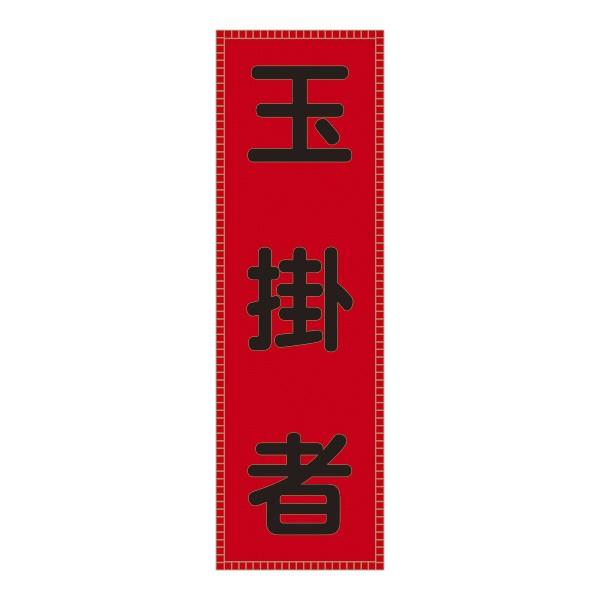 xXgp[bP BZ|6M Op  u ʊ| v [bP xXgp { i O p ˃^Cv ʃt@Xi[ Spi j