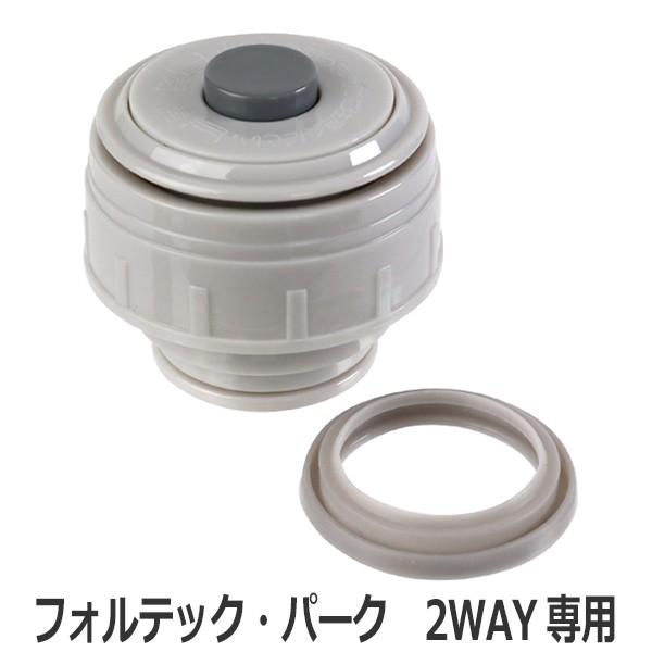   tHebNp[N 2wayp pbLt i p  XeX{g XeX _CNg{g j