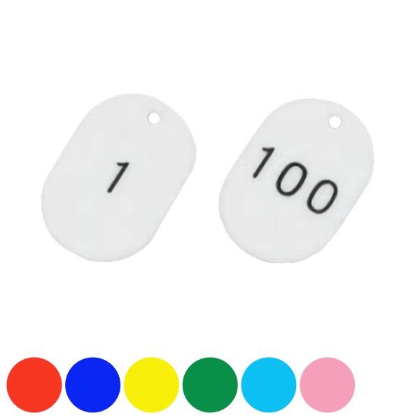 D ԍ TCY 1001g 1`100 ԍD J[ vX`bN { i v[g ݂艺 ݉D D ӂ t_ S \ Ə H j