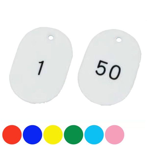 D ԍ TCY 501g 1`50 ԍD J[ vX`bN { i v[g ݂艺 ݉D D ӂ t_ S \ Ə H j