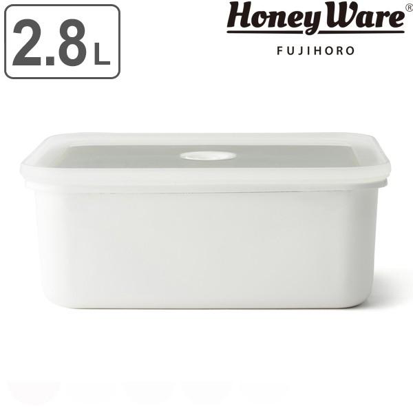 保存容器 真空容器 ホーロー製 2 8l Llサイズ 深型角容器 ホーロー容器 深型容器 ストッカー お弁当グッズのカラフルボックス 通販 Yahoo ショッピング