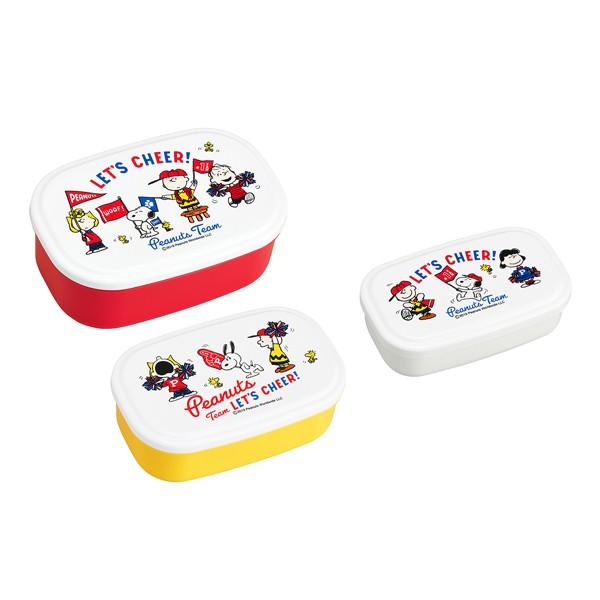 SNOOPY（スヌーピー） お弁当箱 シール容器 3個入 スポーツ ランチ