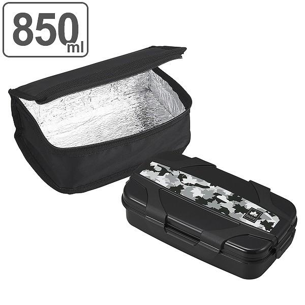 お弁当箱 1段 Logos 4点ロック 保冷バッグ 箸 850ml ランチボックス 弁当箱 レンジ対応 大容量 食洗機対応 男子 お箸付き おすすめ お弁当グッズのカラフルボックス 通販 Yahoo ショッピング