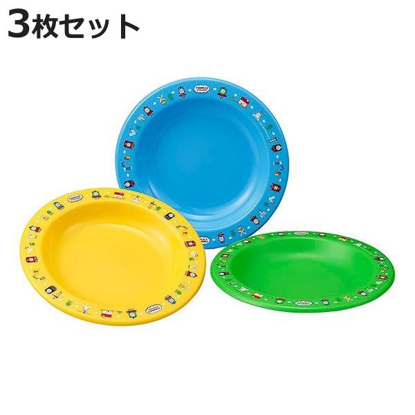 OSK 皿 アウトドア プラスチック 小皿 3枚入 きかんしゃトーマス 14cm 