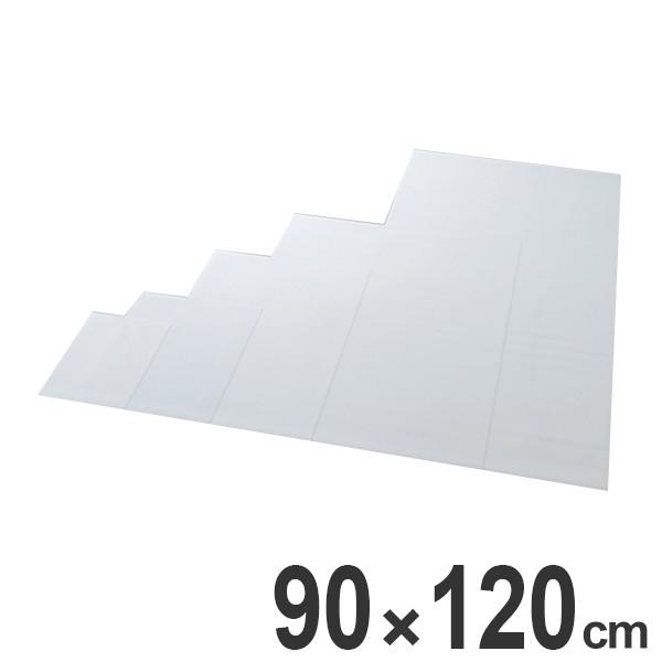 zCg{[h}OlbgV[g 90×120cm MS|397 }Olbg V[g zCg{[h  n  i }Olbg^Cv X`[ Ή j