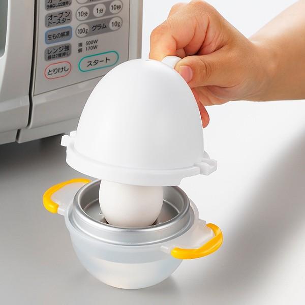 電子レンジグッズ れんじでゆでたまご 1個用 Ez Egg 便利グッズ ゆで玉子調理器 ゆで卵調理器 ゆで玉子作り お弁当グッズのカラフルボックス 通販 Yahoo ショッピング
