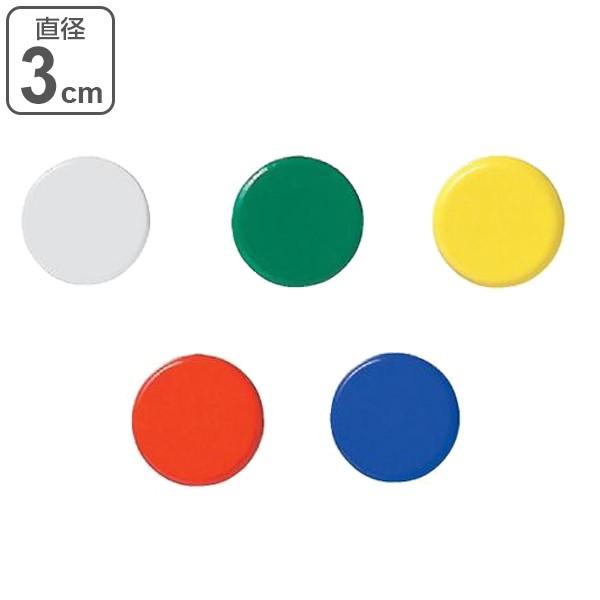 }Olbg   F2g ی^ J[}Olbg 30mm J[ i pi zCg{[h ① Vv    Ή j