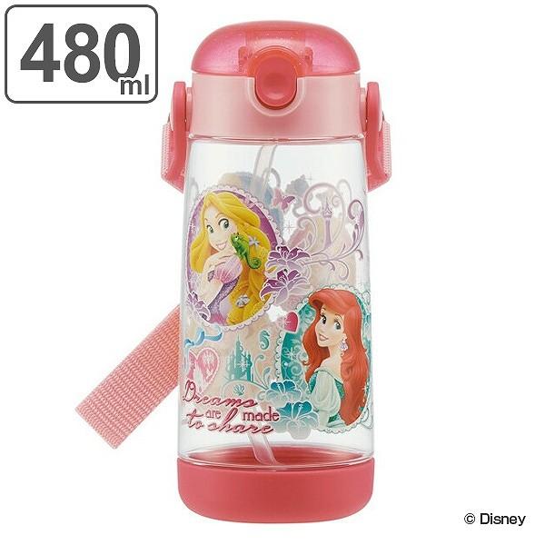 水筒 プラスチック ストロー ストローホッパー ディズニープリンセス 480ml 子供 軽量 保冷 幼稚園 保育園 ストローボトル キャラクター 保冷専用 お弁当グッズのカラフルボックス 通販 Yahoo ショッピング