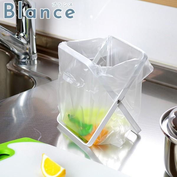 三角コーナー ポリ袋スタンド クロス型 Blance ブランス ポリ袋ホルダー 生ゴミ入れ 卓上スタンド お弁当グッズのカラフルボックス 通販 Yahoo ショッピング