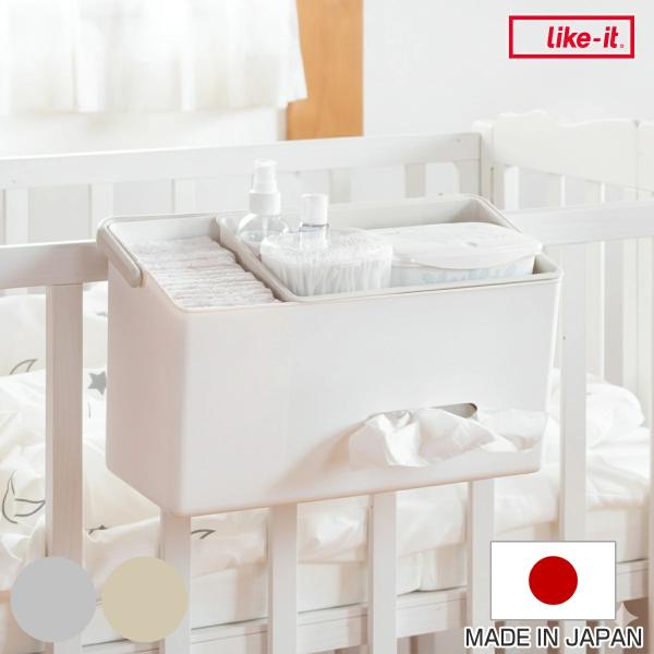 サイズ/約幅39×奥行18.2×高さ22.2cm重量/約810g内容量/1個材質/ポリプロピレン種類/グレー、ベージュ生産国/日本製耐荷重/3kg対応サイズ/幅3cm以内の柵に取り付け可能●赤ちゃんのケア用品を一か所にまとめておける収納ボッ...
